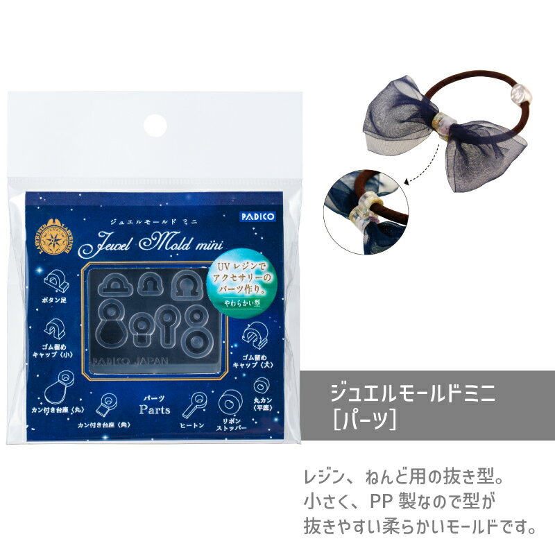 奨⡼ ߥ Υѡġϥѥ  ꡼ѡ ⡼ 쥸 쥸 Ǵ ͤ 鿴 uv쥸 ...