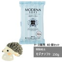 【ケース販売】 樹脂粘土 モデナソフト 150g 40個 パジコ 軽量 粘土 樹脂粘土 図工 粘土 工作 高級樹脂粘土 初心者 初めて 造形 創作人形 フィギュ...