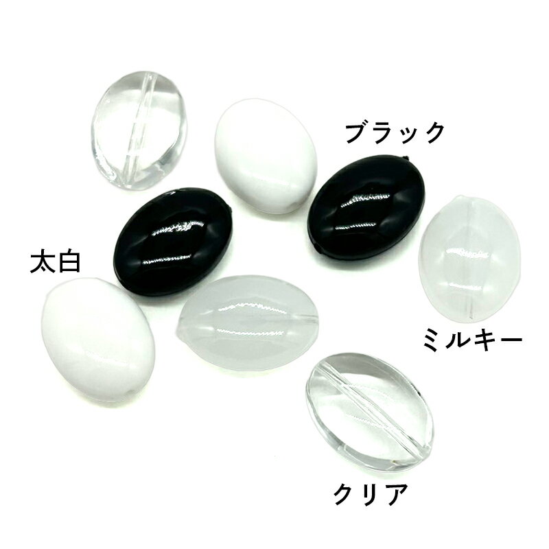 アクリル(通し穴) ACL888 約20×14...の紹介画像2