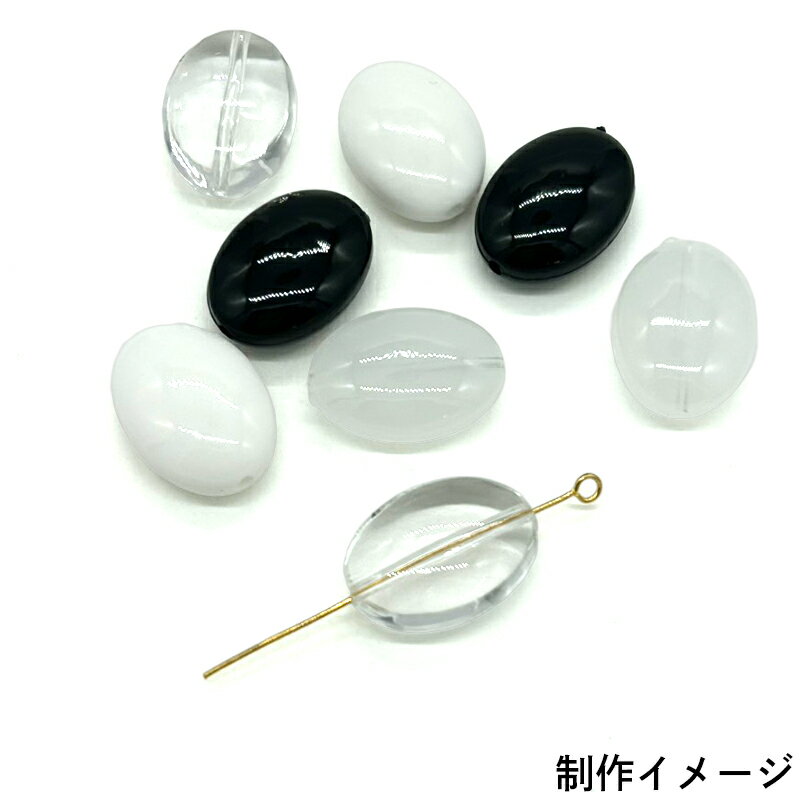 アクリル(通し穴) ACL888 約20×14...の紹介画像3