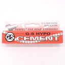 ビーズスミス GS-HYPO-CEMENT BTC20 9ml 1本 ボンド グルー 多用途 強力 デコ ハンドメイド 手芸 アクセサリー ジュエリー 製作 クラフト 道具 工具