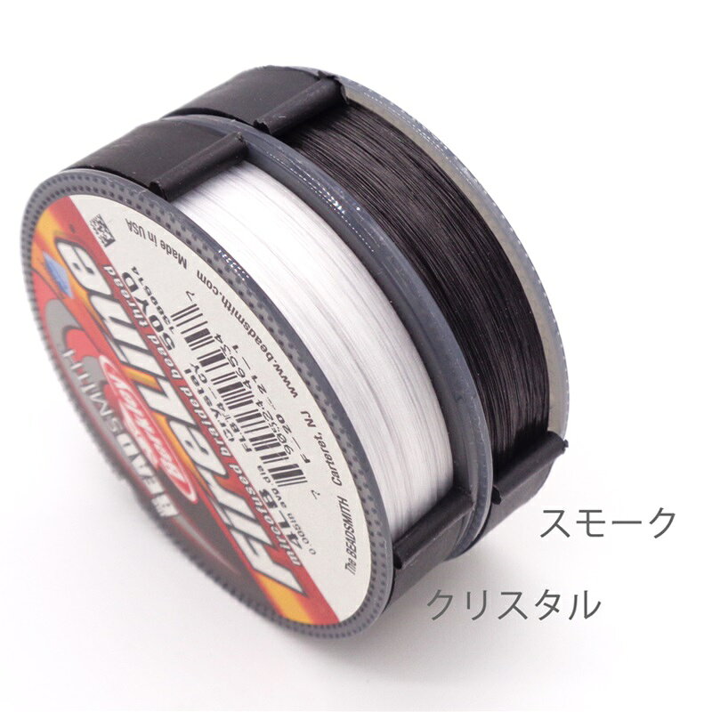 ビーズスミス FireLine 透明 50ヤード (約45m) 1巻 ビーズステッチ糸 ビーズステッ...