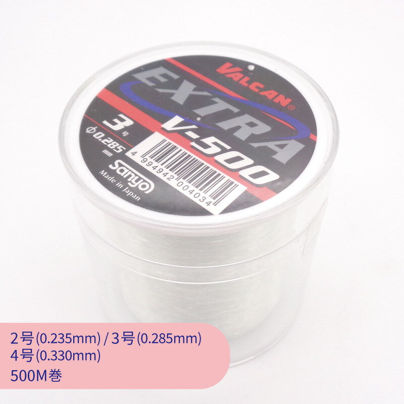 【大巻】テグス エクストラ EX 透明 2号 3号 4号 500m巻 業務用 大巻 大容量 ビーズ糸 クリア アクセサリー ジュエリー ハンドメイド 手芸 釣り