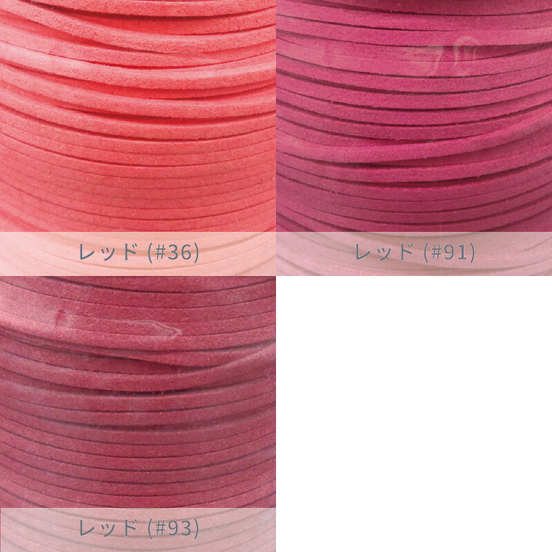 ��1Mñ�̡ۥ�������Ĵ ʿ������ FX �ԥ󥯡���åɷ� ��3mm ����1mm Ĺ�� �ڤ���� �����Ҥ� ʿ�Ҥ� �ϥ�ɥᥤ�� �ѡ��� ���������꡼