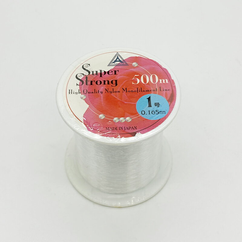 【大巻】テグス スーパーストロング EXS 透明 500m巻 業務用 大巻 大容量 ビーズ糸 クリア アクセサリ..