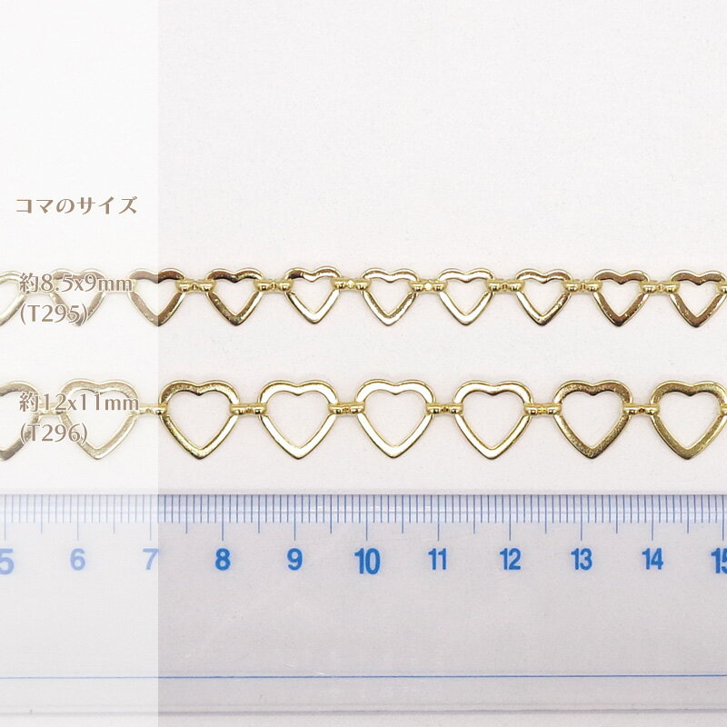 ��10cmñ�̡ۥǥ������������ �ڤ���� �ϡ��� �������� �ϥ�ɥᥤ�� �ѡ��� ���������꡼