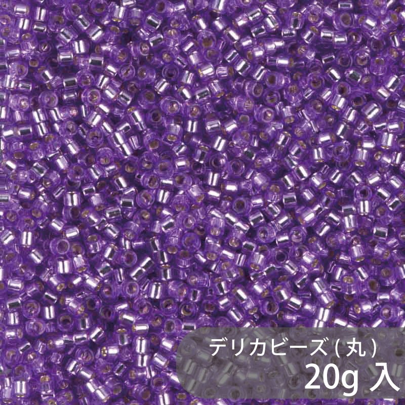 デリカビーズ DB1343 約1.6mm 20g MIYUKI 大容量パック 約4000粒 11/0(デリカ) ガラスビーズ ガラス ビーズ 手芸 ハンドメイド ハンドメイドアクセサリー