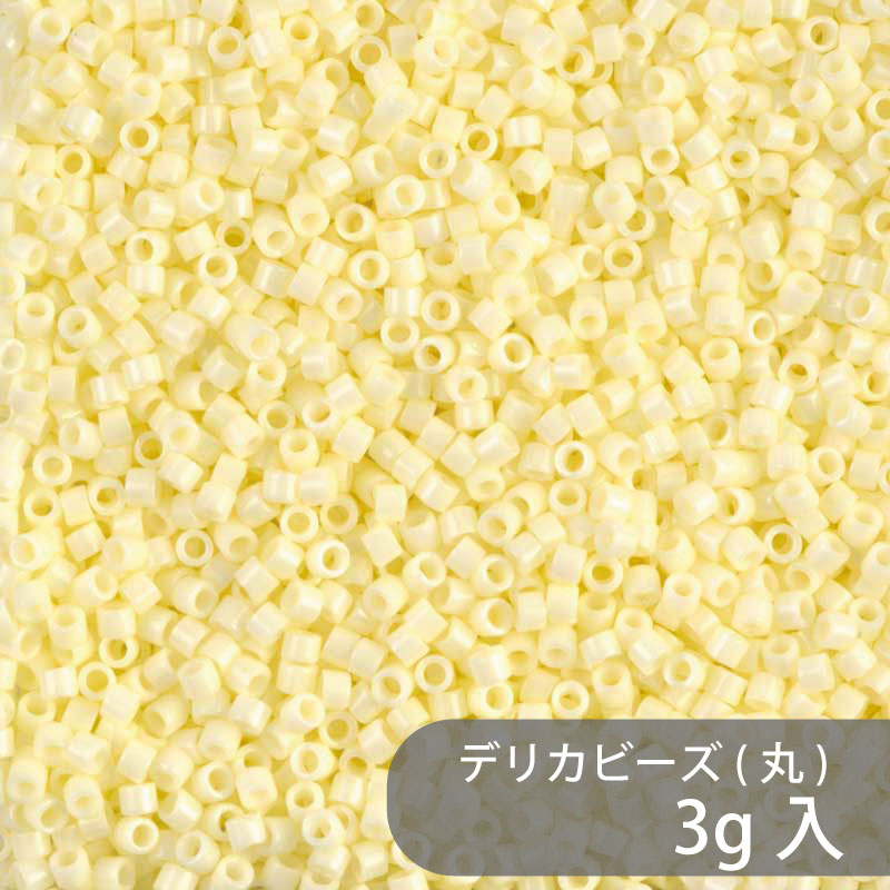 デリカビーズ DB1491 約1.6mm 3g MIYUKI 少量パック 約600粒 11/0(デリカ) ガラスビーズ ガラス ビーズ..