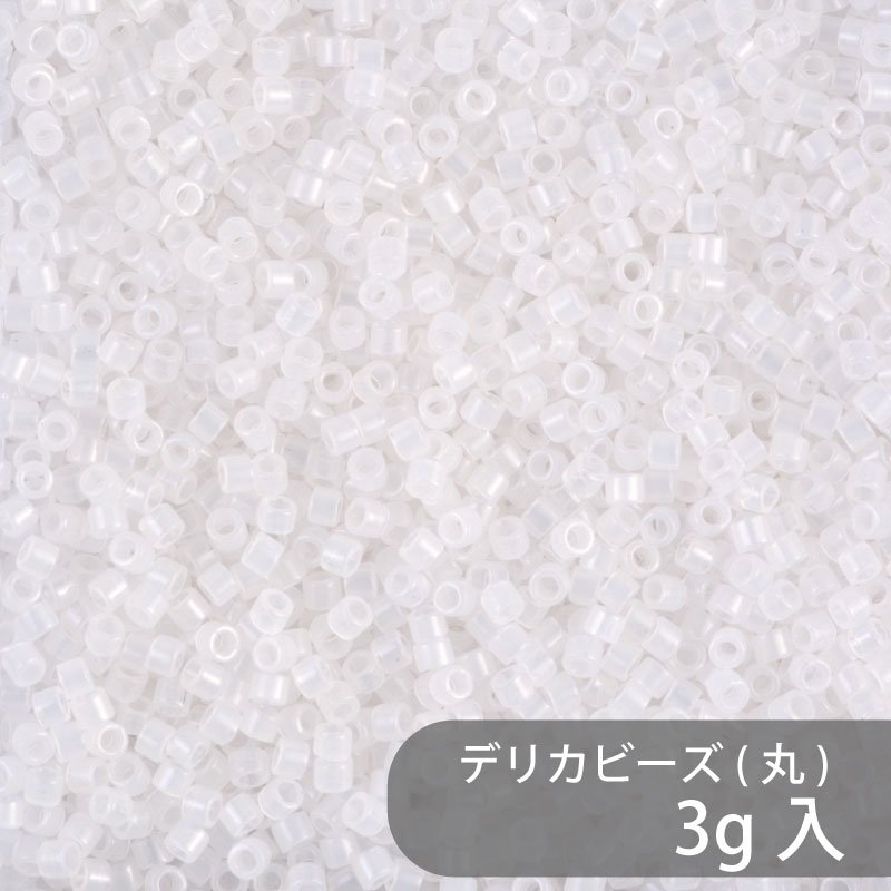 【サイズ】11/0外径：約1.6mm 穴の大きさ：約0.8mm 入数：3g(約600粒) 糸が通りやすいよう穴が大きめであり、ガラスの部分が薄く軽いビーズです。 ※製造ロットにより、同じ品番でも多少の色違いが生じる場合があります。予めご了承...
