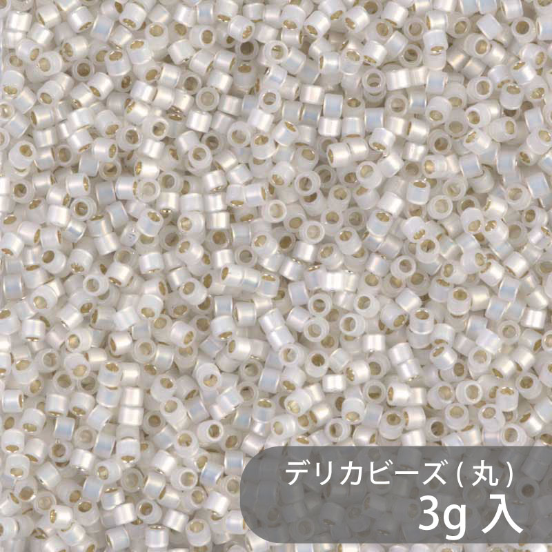 デリカビーズ DB221 約1.6mm 3g MIYUKI 少量パック 約600粒 11/0(デリカ) ガラスビーズ ガラス ビーズ ..