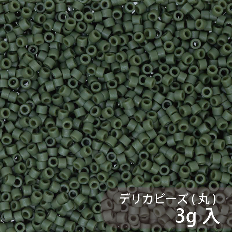 デリカビーズ(デュラコート) DB2291 約1.6mm 3g MIYUKI 少量パック 約600粒 11/0(デリカ) ガラスビーズ ガラス ビーズ 手芸 ハンドメイド ハンドメイドアクセサリーのサムネイル