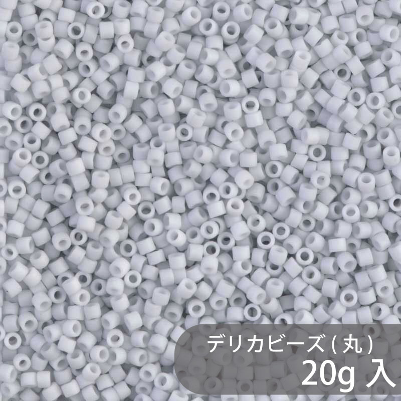 デリカビーズ DB357 約1.6mm 20g MIYUKI 大容量パック 約4000粒 11/0(デリカ) ガラスビーズ ガラス ビーズ 手芸 ハンドメイド ハンドメイドアクセサリー