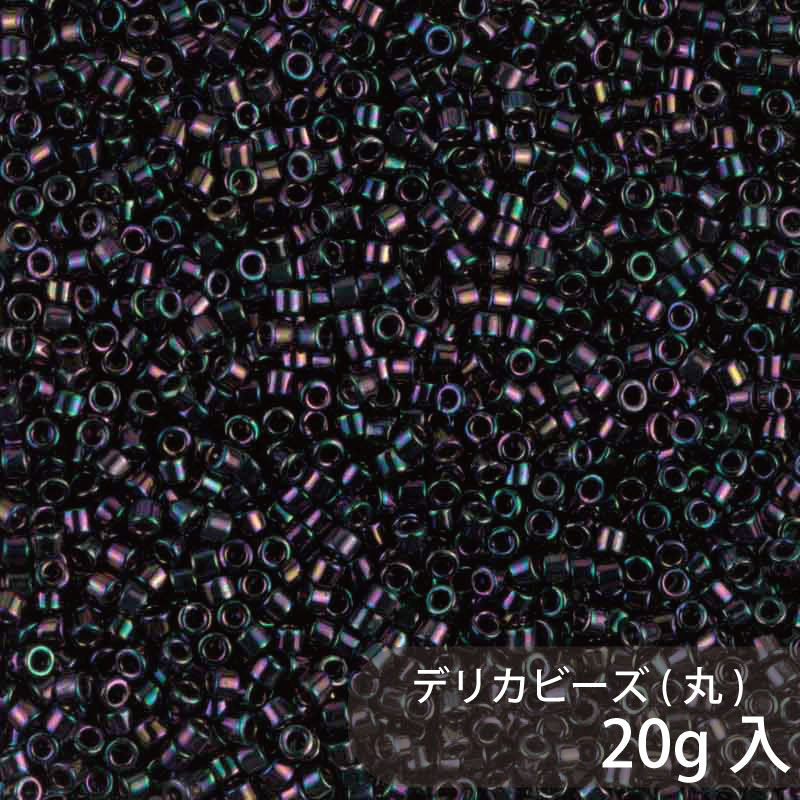 Rakuten - デリカビーズ DB4 約1.6mm 20g MIYUKI 大容量パック 約4000粒 11/0(デリカ) ガラスビーズ ガラス ビーズ 手芸 ハンドメイド ハンドメイドアクセサリー
