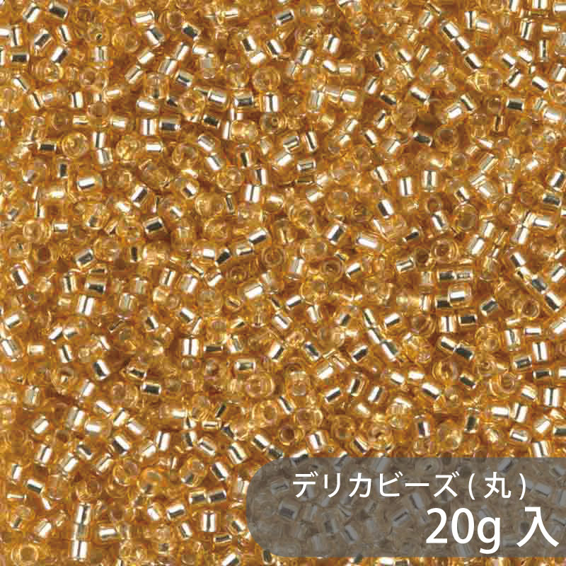 デリカビーズ DB42 約1.6mm 20g MIYUKI 大容量パック 約4000粒 11/0(デリカ) ガラスビーズ ガラス ビーズ 手芸 ハンドメイド ハンドメイドアクセサリーのサムネイル