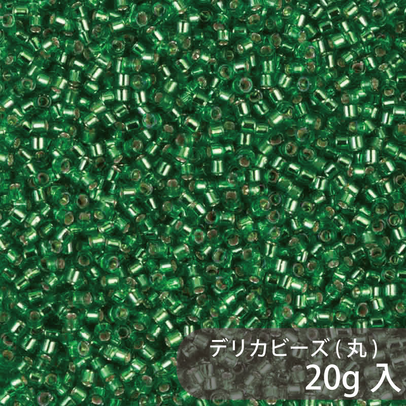 デリカビーズ DB46 約1.6mm 20g MIYUKI 大容量パック 約4000粒 11/0(デリカ) ガラスビーズ ガラス ビーズ 手芸 ハンドメイド ハンドメイドアクセサリー