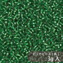 【サイズ】11/0外径：約1.6mm 穴の大きさ：約0.8mm 入数：3g(約600粒) 糸が通りやすいよう穴が大きめであり、ガラスの部分が薄く軽いビーズです。 ビーズ織り・ビーズステッチに適しています。 3g入りはこちら