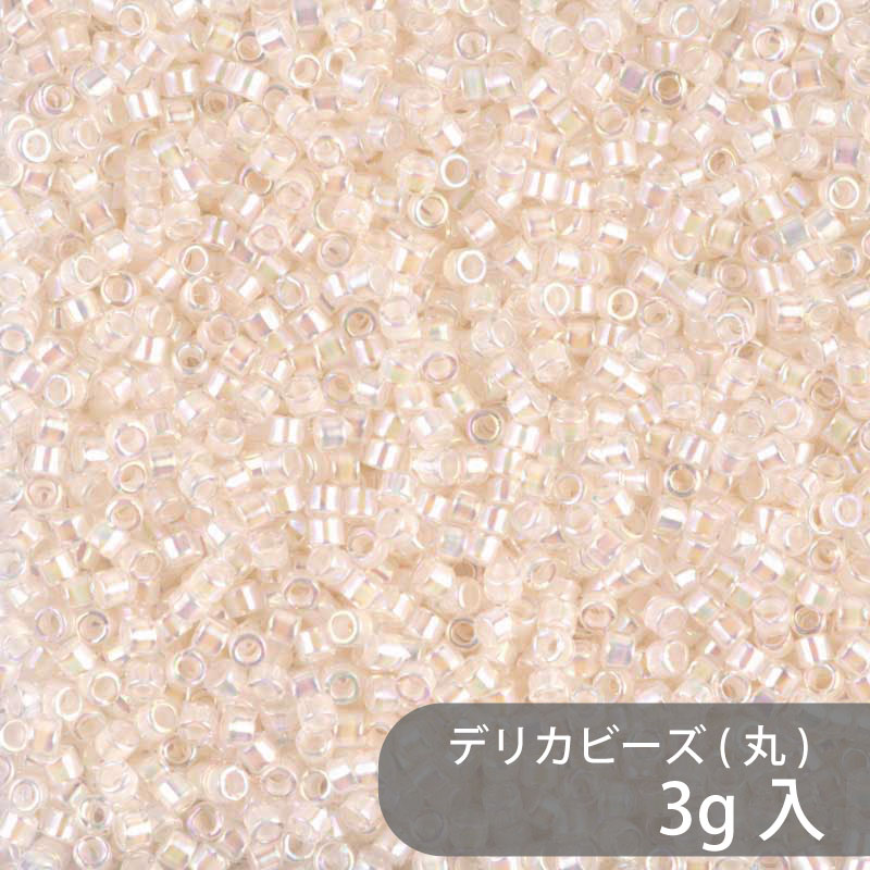 デリカビーズ DB52 約1.6mm 3g MIYUKI 少量パック 約600粒 11/0(デリカ) ガラスビーズ ガラス ビーズ 手芸 ハンドメイド ハンドメイドアクセサリーのサムネイル