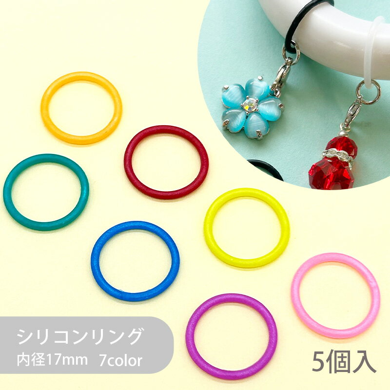 ꥳ P-17 P17 17mm 5 顼 ᤸ뤷 ᤸ뤷ۥ 󥰤Τߥ֥ޡ ֥ ܰ ꡼ ޡ ڥåȥܥȥޡ  ѡ ϥɥᥤ  ϥɥᥤɺ Ǻ ե