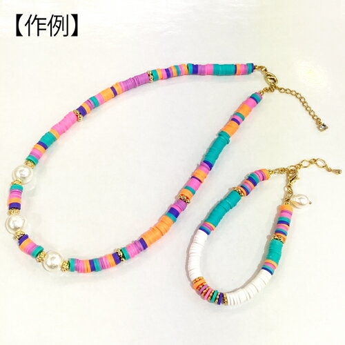 FIMOディスクビーズ 6mm ピンク(A00076) 1本(40cm)