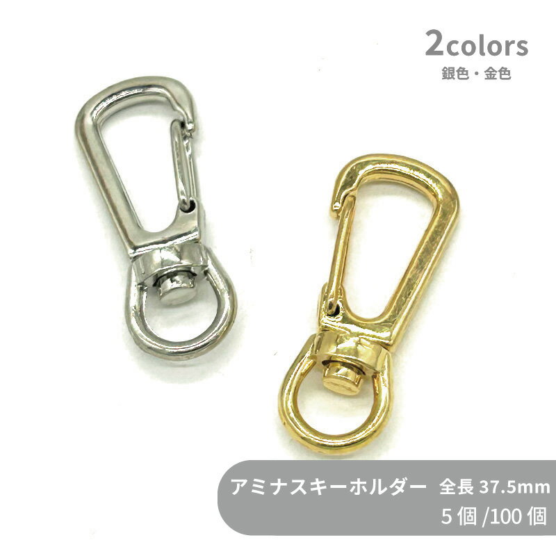 ߥʥۥ CAS39 Ĺ37.5mm եå Сʥ ʥ ۥ   ߥ˥ ʼ ѵ...