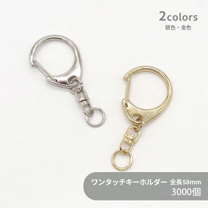 �ڥ���������������� ��󥿥å������ۥ���� L������ CWH/CAS34/SWV-M ��58mm 3000�� ������ �����ۥ���� �礭�� ������ �����ۥ��...