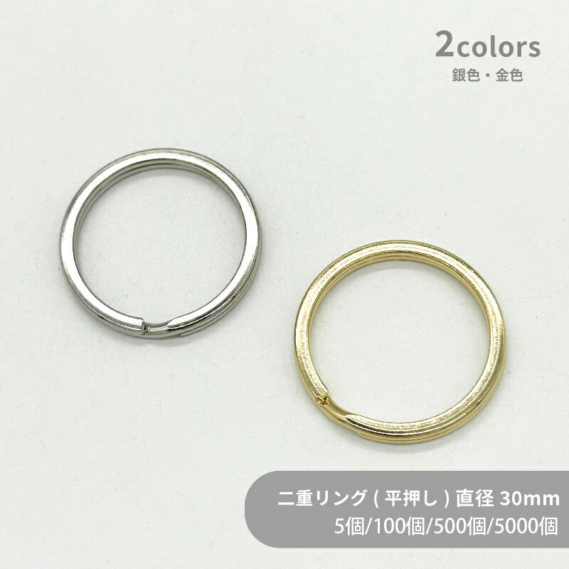 ɥåȥ㤨 ť ʿ F30 ľ30mm 5 100 500 5000ľ  ֥ Ŵ ݷ 饦 ۥѡ Хå 㡼 ϥɥᥤ  ٥ ե եȡפβǤʤ71ߤˤʤޤ