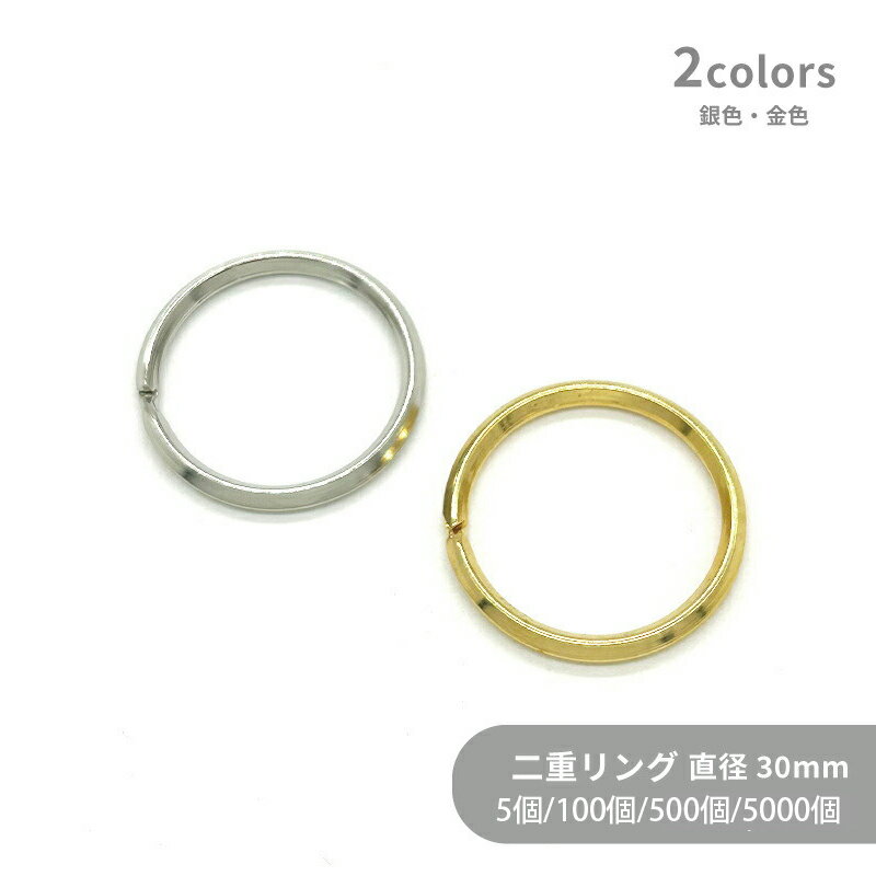 ɥåȥ㤨 ť Ѳ T30 ľ30mm 5 100 500 5000    ֥ Ŵ ݷ 饦 ۥѡ Хå 㡼 ϥɥᥤ  ٥ ե եȡפβǤʤ88ߤˤʤޤ