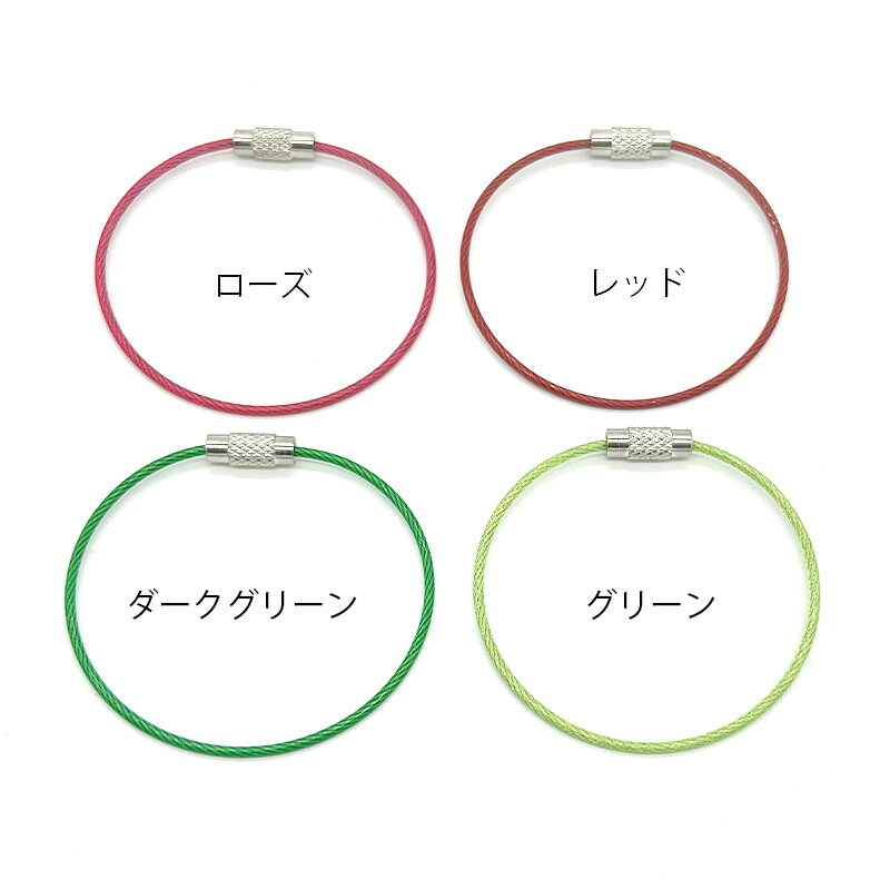 ������ �磻�䡼�������(���顼) WI-15 ľ��15cm 2�� 100�� 200�� ������������ ���å��磻�䡼 ��� ����ե� �䤷 �䤷�� �䤷���顼 ��󥫥� ���ȥ�å� �����ۥ���� ���������꡼�ѡ��� ���� ��³��� ���ƥ�쥹