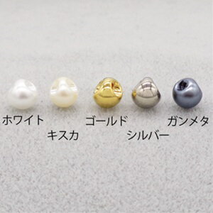 スズマルパール PBR 白 パール 通し ビーズ 鈴丸 鈴丸ビーズ アクリルパーツ アクリルビーズ 丸 ラウンド アクセサリーパーツ ハンドメイド ハンドメイド素材 手芸材料 クラフト材料 素材 樹脂 樹脂ビーズ