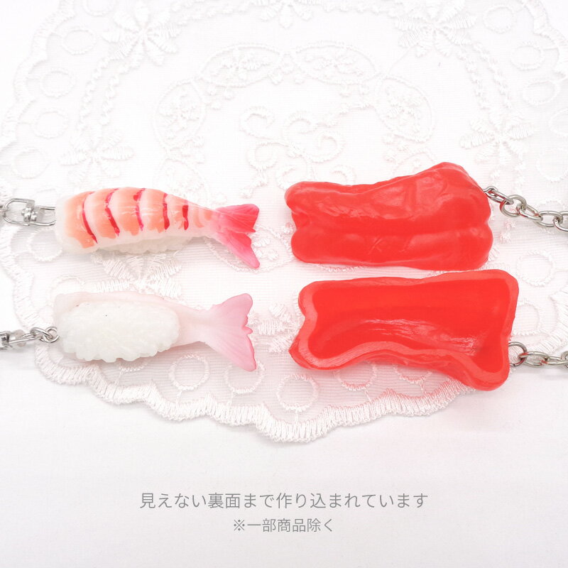 ���ʥ���ץ� �����ۥ���� (�ں�) 1��