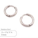 ステンレス ピアス フープ JTSF-38 SSHP38 11mm 1ペア