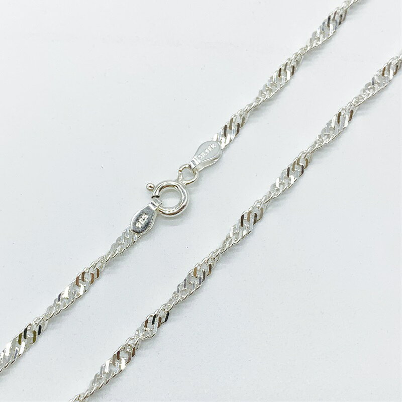シルバー925 ネックレス カット スクリュー チェーン SVDS40 線径0.4mm 1本