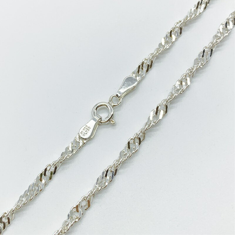 シルバー925 ネックレス カット スクリュー チェーン SVDS50 線径0.5mm 1本