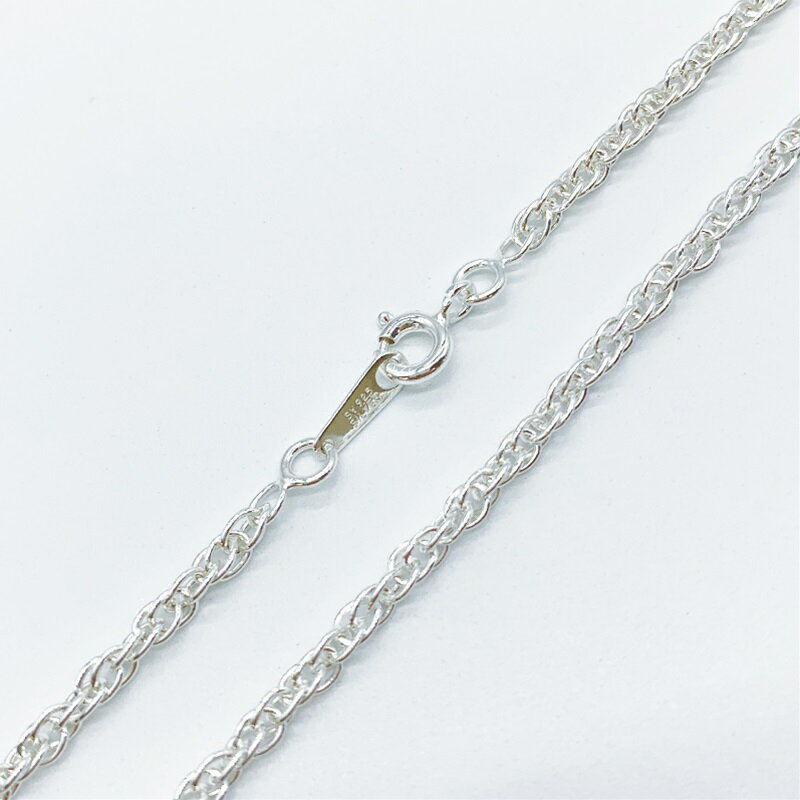 シルバー925 ネックレス ルーズロープ チェーン SVR50 線径0.5mm 1本