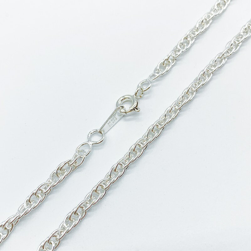 シルバー925 ネックレス ルーズロープ チェーン SVR60 線径0.6mm 1本