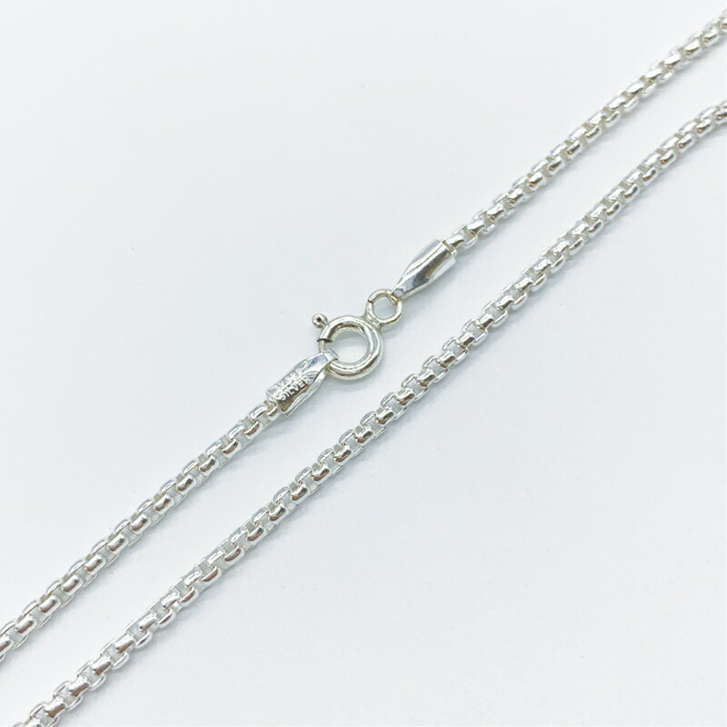 シルバー925 ネックレス ボックス 甲丸 チェーン SVVHR20 線径2.0mm 1本