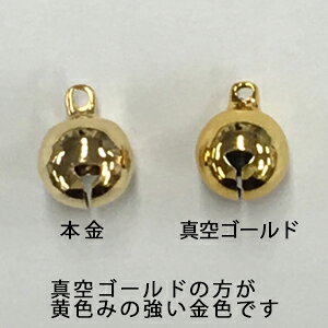 宝来鈴 本金 大袋 金色 ゴールド チャーム オーナメント クリスマスオーナメント ...