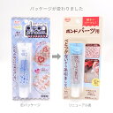 tsukuro-dot-com:10012394のサンプル画像3