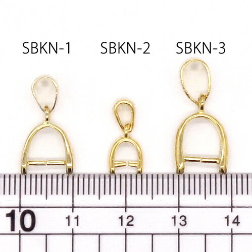 ストラス用バチカン SBKN 2個 銀色 金属パーツ 基本パーツアクセサリーパーツ デコ 土台 材料 素材 2