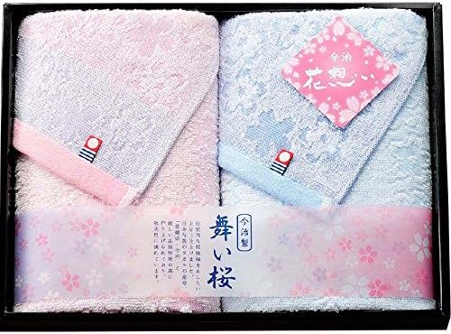 樂天商城 - タオル 今治タオル ご挨拶 バスタオル フェイスタオル ウォッシュタオル 上質高級タオル タオルセット ギフト 内祝い お返し 仏事 出産祝い お引っ越し 香典返し 贈答品 お祝い 綿100% 日本製 桜もよう 【花想い 舞い桜 HND-8020 フェイスタオル 2枚】× 2箱