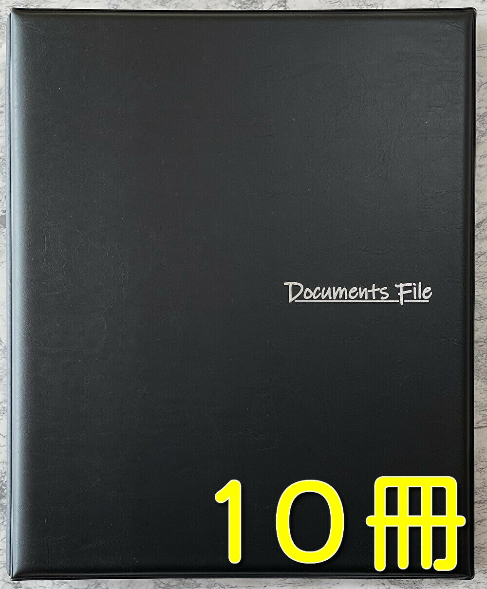 契約書類ファイル 不動産 契約書 ファイル 重要書類 ファイル 高級ファイル 住宅向け ファイル【当社は..