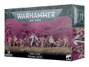 ポックスウォーカー デスガード ウォーハンマー40k DEATH GUARD POXWALKERS WARHAMMER40,000 ポクスウォーカー