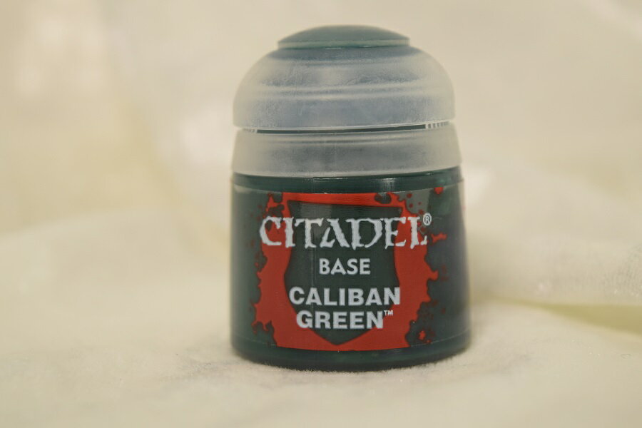 キャリバングリーン シタデルカラー ベース CITADEL BASE CALIBAN GREEN カリバングリーン カルイバン
