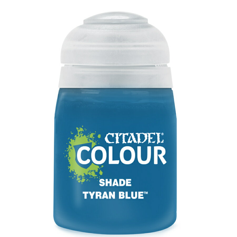 ティランブルー シェイド シェード シタデルカラー TYRAN BLUE CITADEL COLOUR SHADE