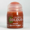 フューガンオレンジ シタデルカラー シェード CITADEL SHADE FUEGAN ORANGE フューガン ヒューガン フーガン オレンジ その1