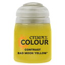 バッドムーンイエロー コントラスト シタデルカラー BAD MOON YELLOW CITADEL COLOUR CONTRAST