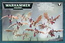 【新品】ガーゴイルブロッド ティラニッド ウォーハンマー40k TYRANID GARGOYLE BROOD WARHAMMER　40,000 ブロード ティラニッドファストアタック ガーゴイルは、戦闘で見られるティラニッドの群れの最初の波であることがよくあります。したがって、Tyranidの攻撃の前に、Gargoyle Broodsが敵に降りてくるときに、何千もの膜状の翼が叩かれます。太陽を遮り、肉食動物から死を吐き出し、牙をむいた口から苛性毒を吐き出します。このボックスセットには、10個のマルチパートプラスチックTyranidGargoylesが含まれています。小型のフライングベースを備えたモデル。 6