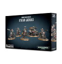 【新品】ジーンスティーラーカルト アタラン ジャッカルズ GENESTEALER CULTS ATALAN JACKALS WARHAMMER 40000 ウォーハンマー 40K