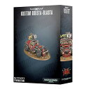 【新品】オルク カスタム ブースターブラスター ORK KUSTOM BOOSTA-BLASTA WARHAMMER 40000