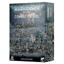 【3月11日発売】コンバットパトロール：アストラ・ミリタルム COMBAT PATROL: ASTRA MILITARUM WARHAMMER 40000 ウォーハンマー 40k